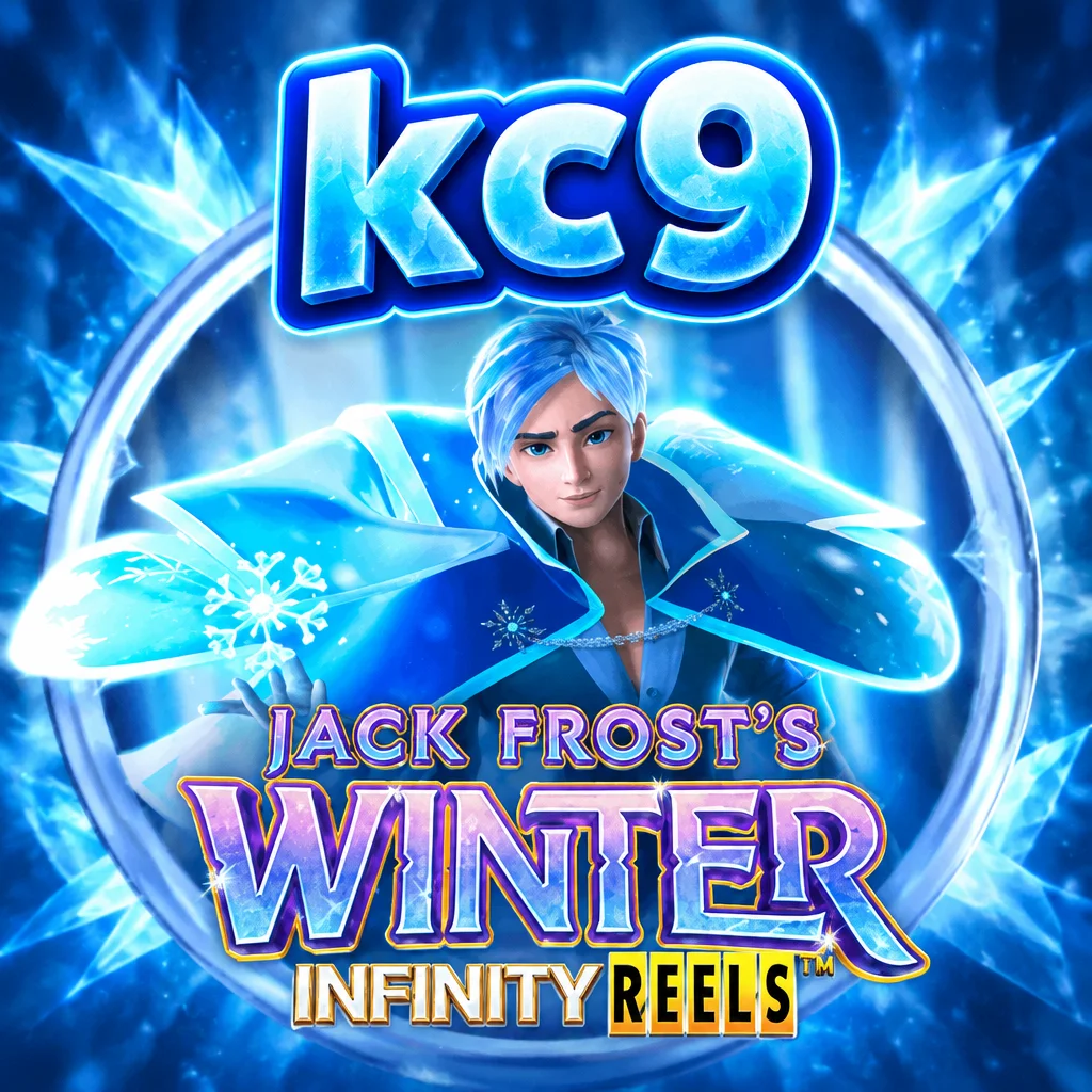 kc9 · แนะนำแอป