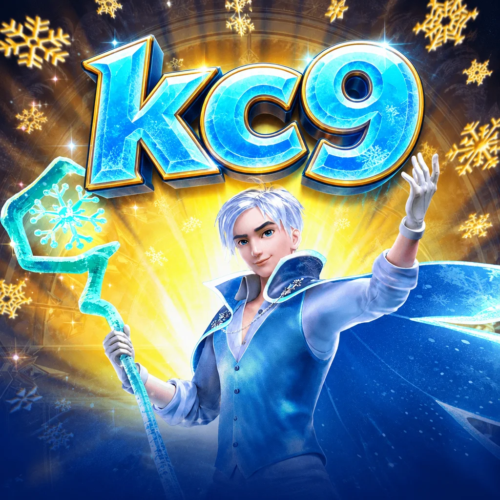 kc9 ตัวละครน้ำแข็งและบรรยากาศฤดูหนาวในเกม Jack Frosts